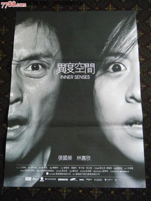 学位证哪里能办
