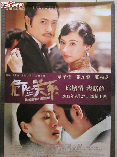 亚拉巴马大学系统学生卡